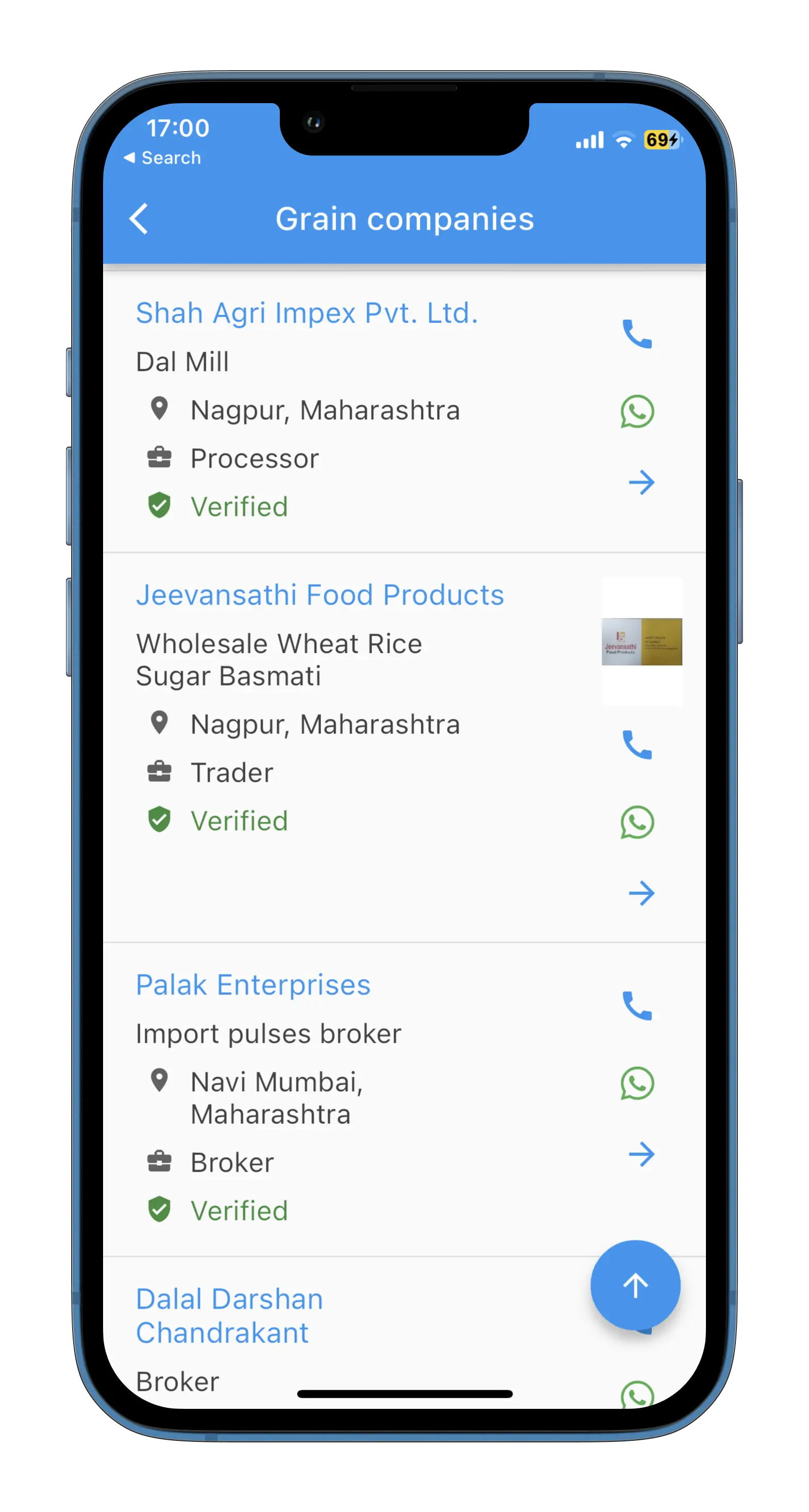 Khoj app connect screen with trader directory